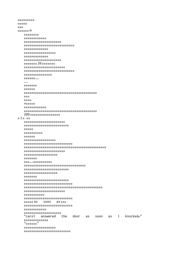 [%E6%9B%B4110]%E3%80%8A%E9%98%B4%E6%9A%97%E6%99%AE-%EF%BC%8C%E4%BD%86 ...