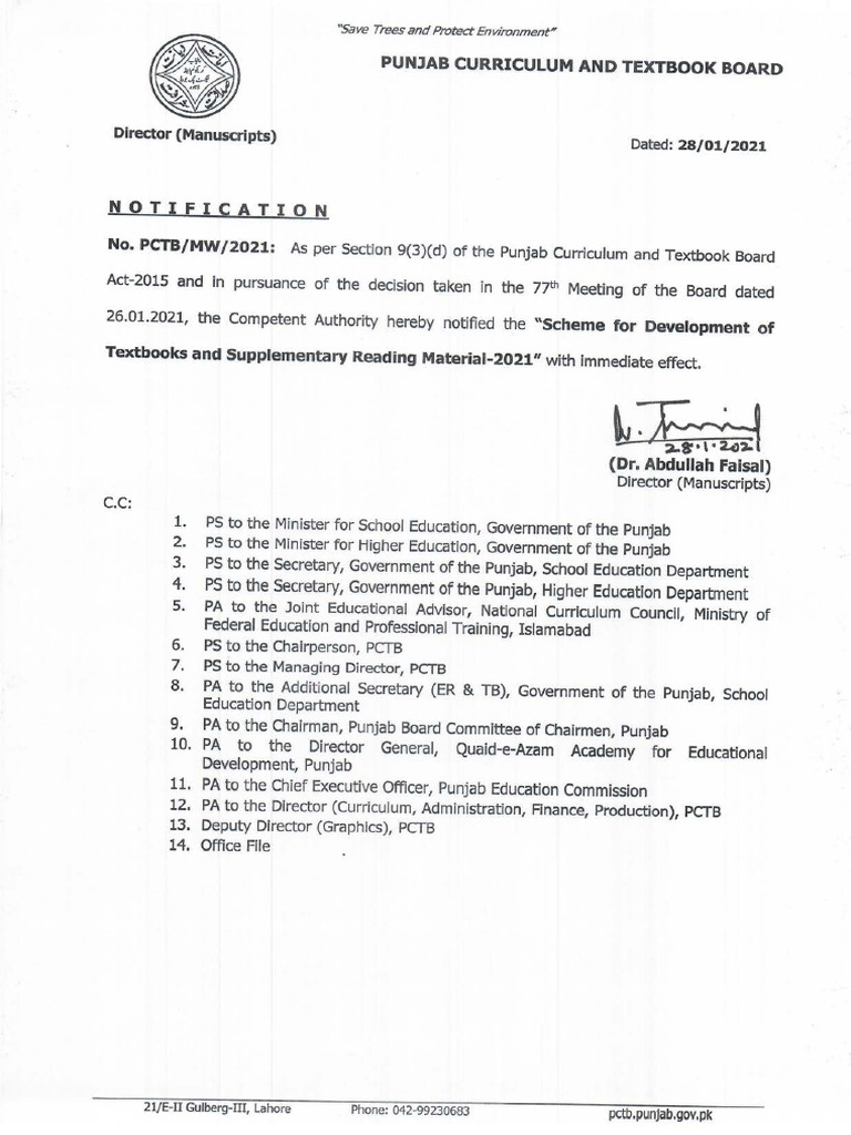 Notification (Scheme For Development of Textbook and SRM) R | PDF