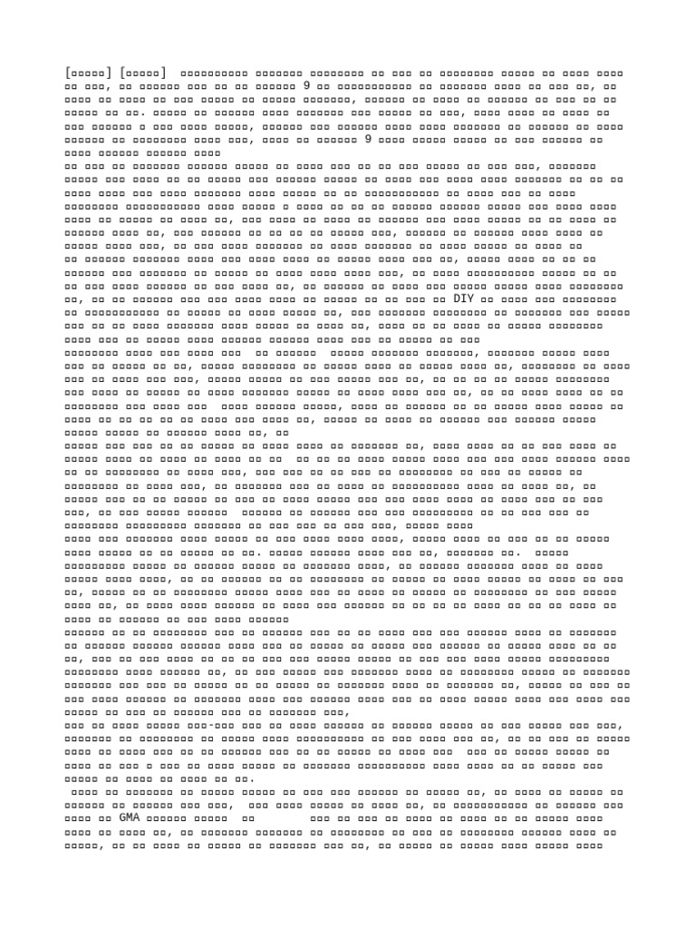 Script | PDF