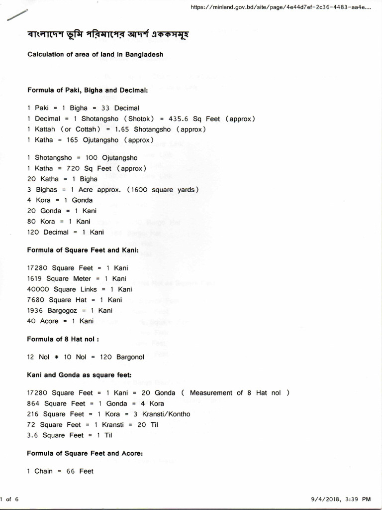 Calculation | PDF