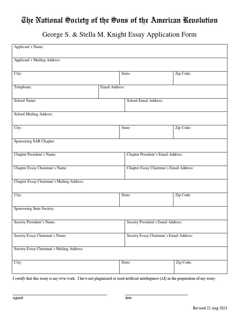 SAR Essay Application Form | PDF