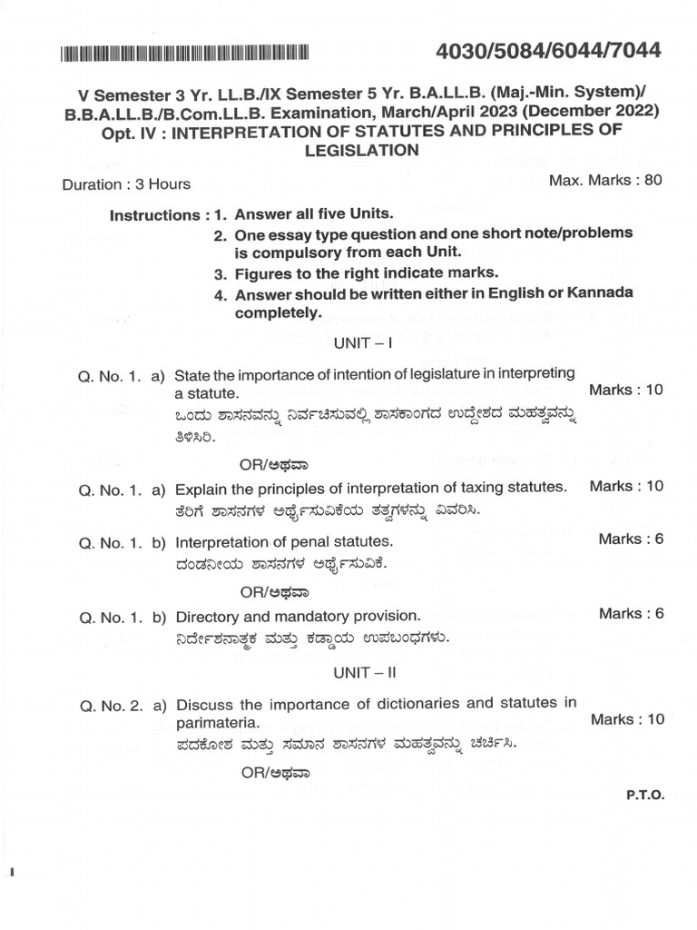 Interpretation of Statutes & Principles of Legislation | PDF