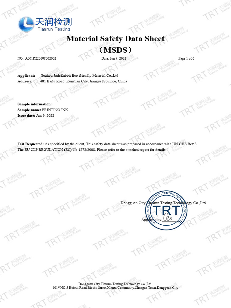 SDS - Printing Ink | PDF | Dangerous Goods | Chemistry