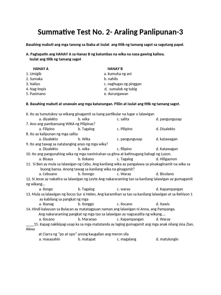 3rd Grading ST No 2 AP | PDF
