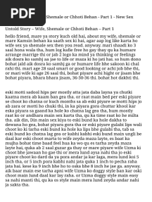 Untold Story - Wife, Shemale or Chhoti Behan 