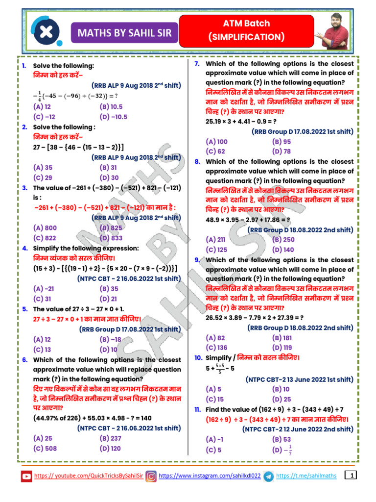 Simplification Techniques in Maths | PDF | Equations | Applied Mathematics