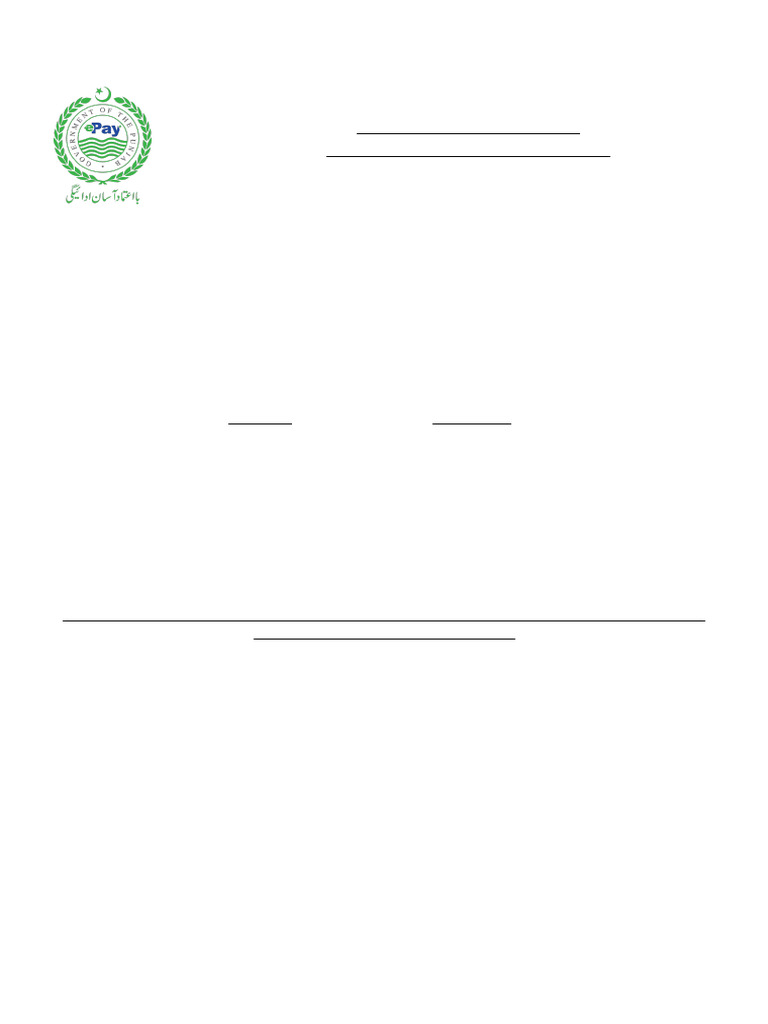 Motor Vehicle Transfer Receipt | PDF