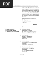 Project 5 Unit 4 Sample Test | PDF