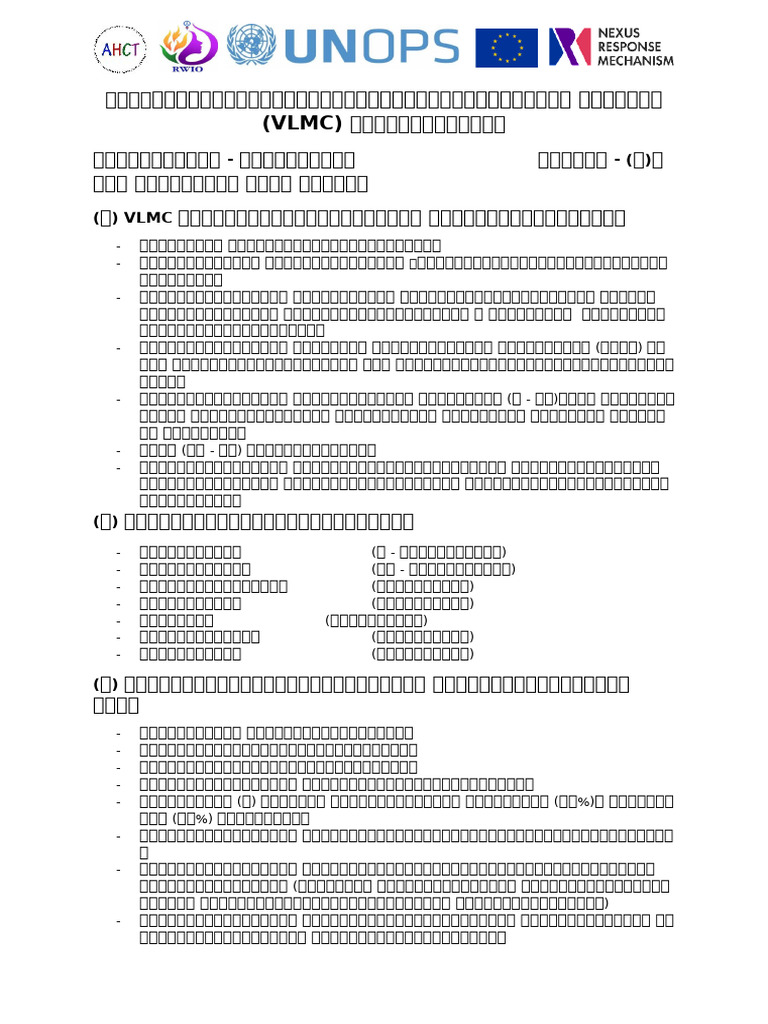 Forming VLMC Baw Htee Khune Village | PDF
