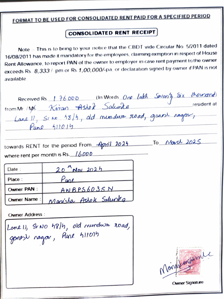 Consolidated Rent Receipt Template | PDF