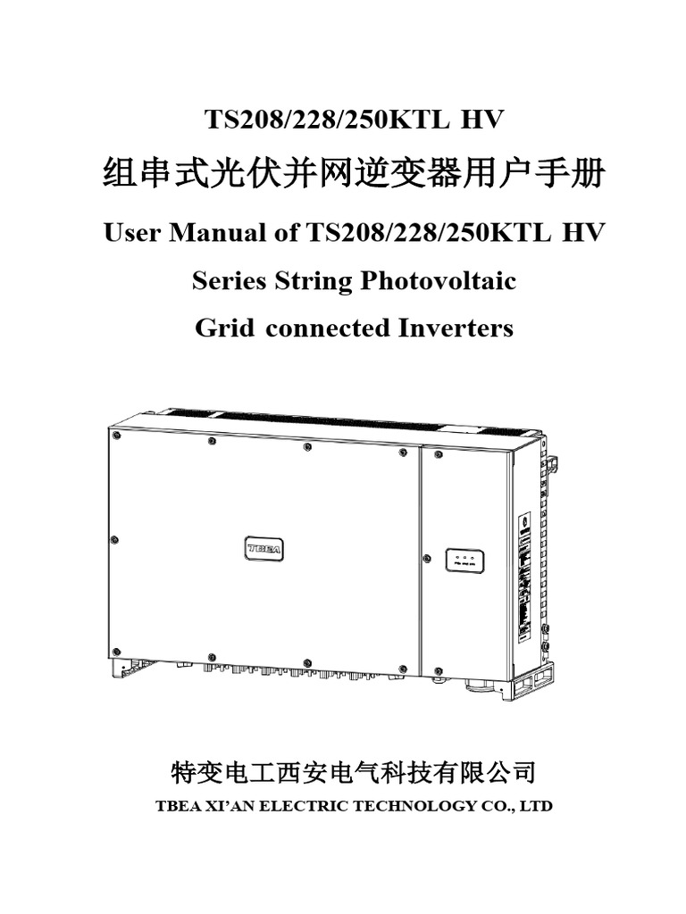 TBEA Inverter User Manual | PDF | Photovoltaic System | Photovoltaics