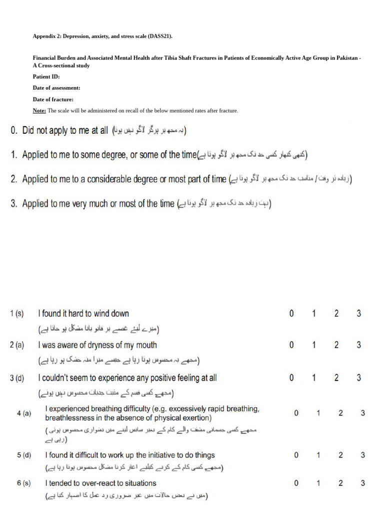 Appendix 2 | PDF
