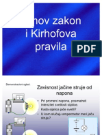 Omov zakon