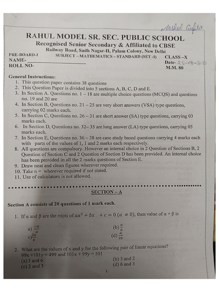Image To Pdf 28 Jan 2025 Pdf