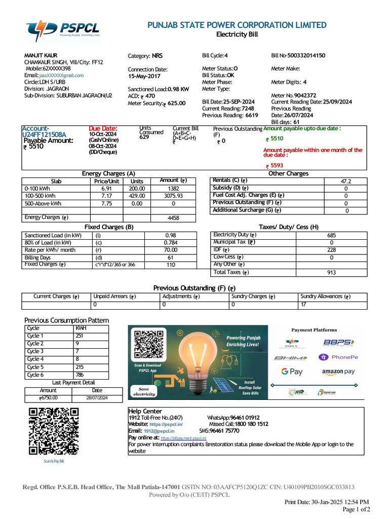 PSPCL Bill U24FF121508A | PDF | Payments | Power (Physics)