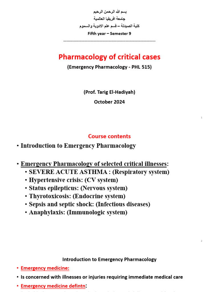 Emrg Phcol 1 | PDF | Sepsis | Asthma