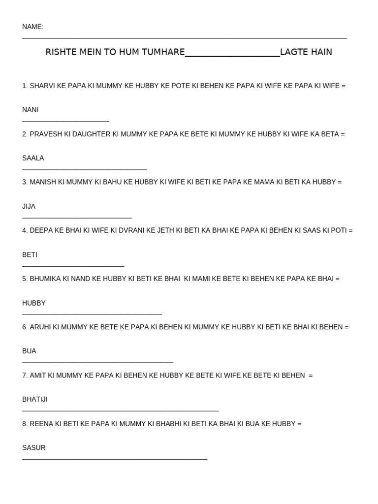 Family Relationship Riddles Explained | PDF