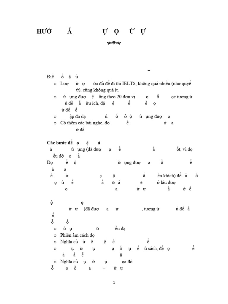 Unit 0 - Introduction | PDF