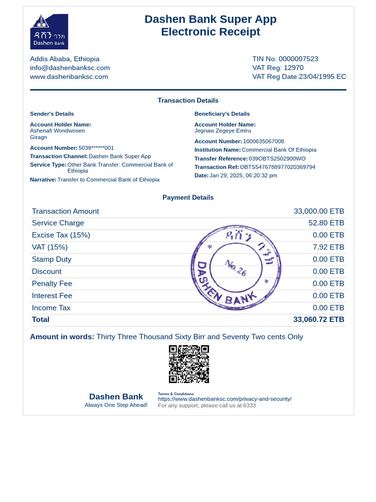 Bank Transfer Receipt - Dashen Bank | PDF | Wire Transfer | Taxes