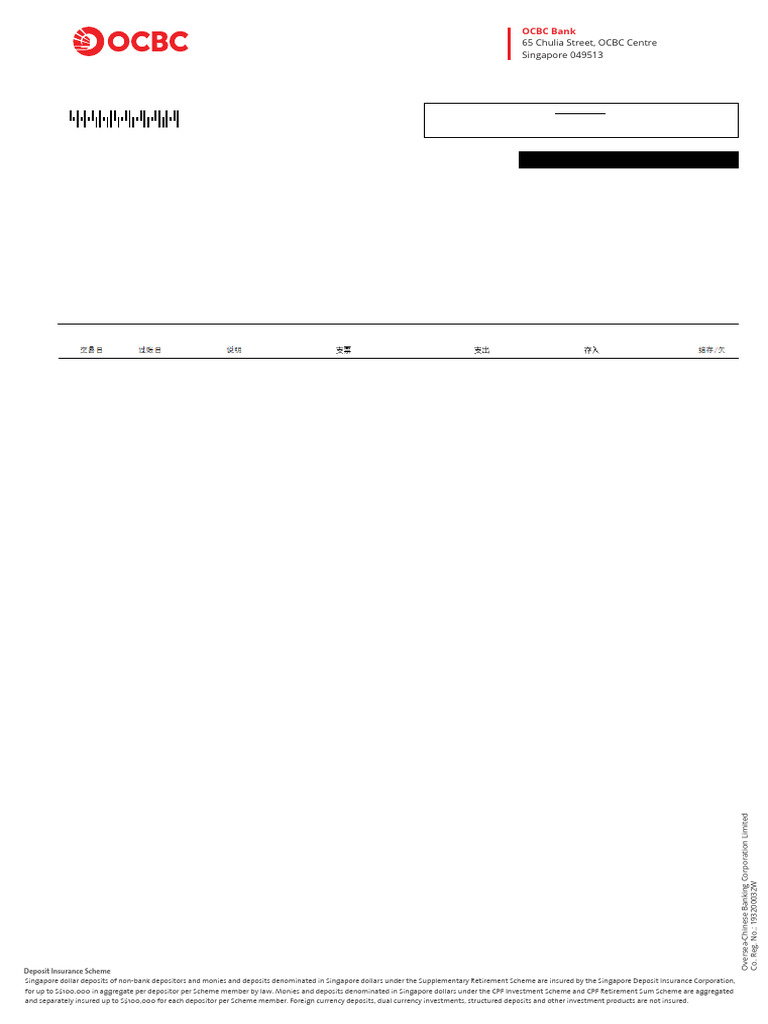 OCBC Bank Account Statement Overview | PDF | Deposit Account | Banks