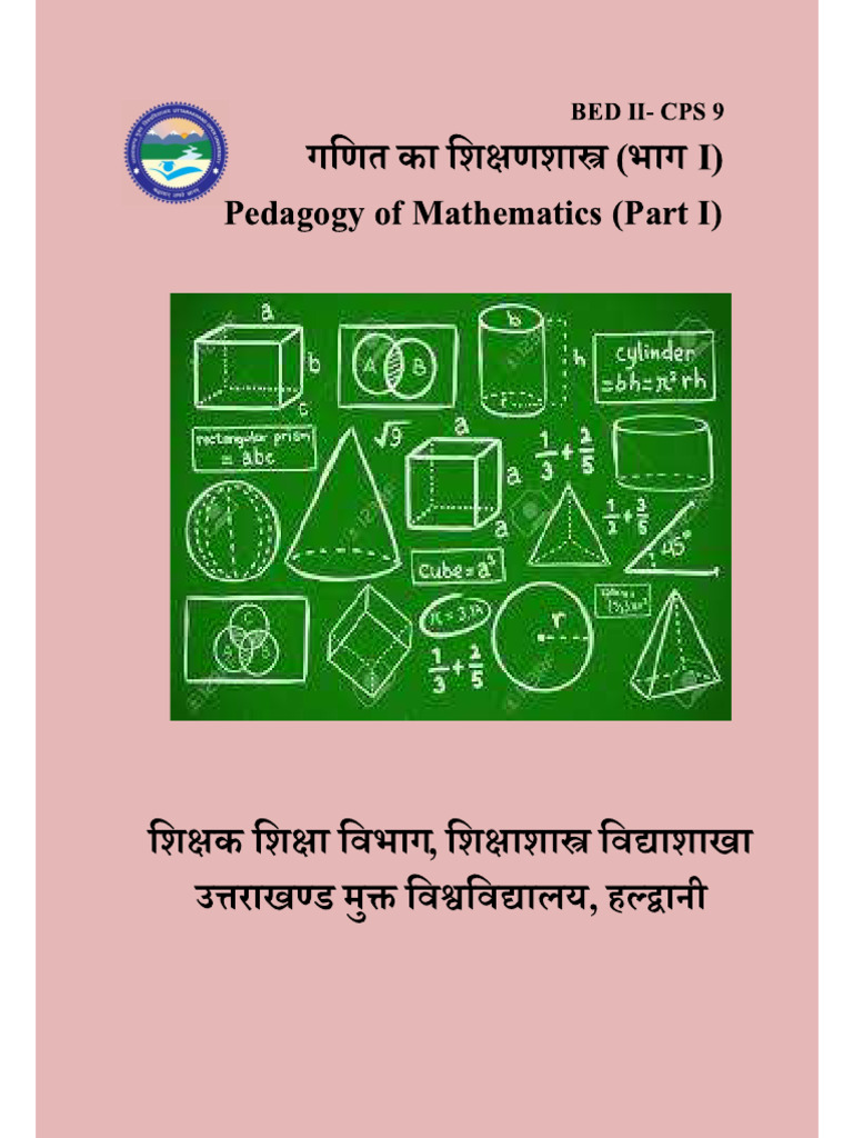 Pedagogy of Mathematics | PDF