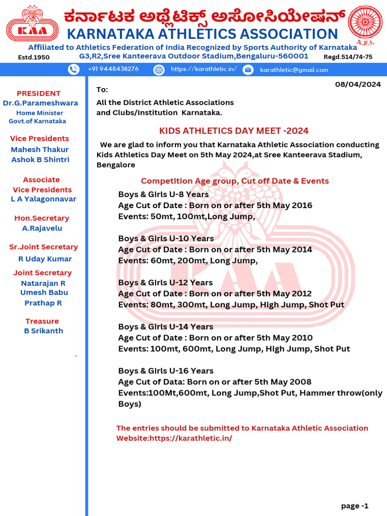Kids Athletics Day Meet 2024 Details | PDF | Games Of Physical Skill