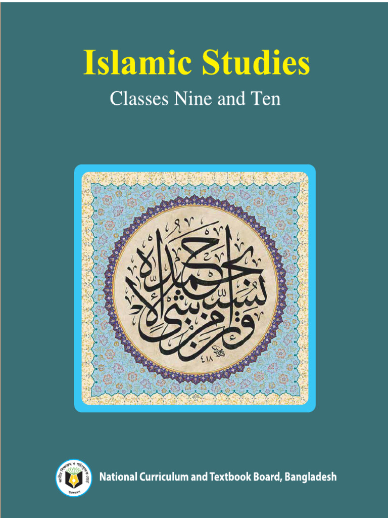 Islamic Studies 9-10 | PDF