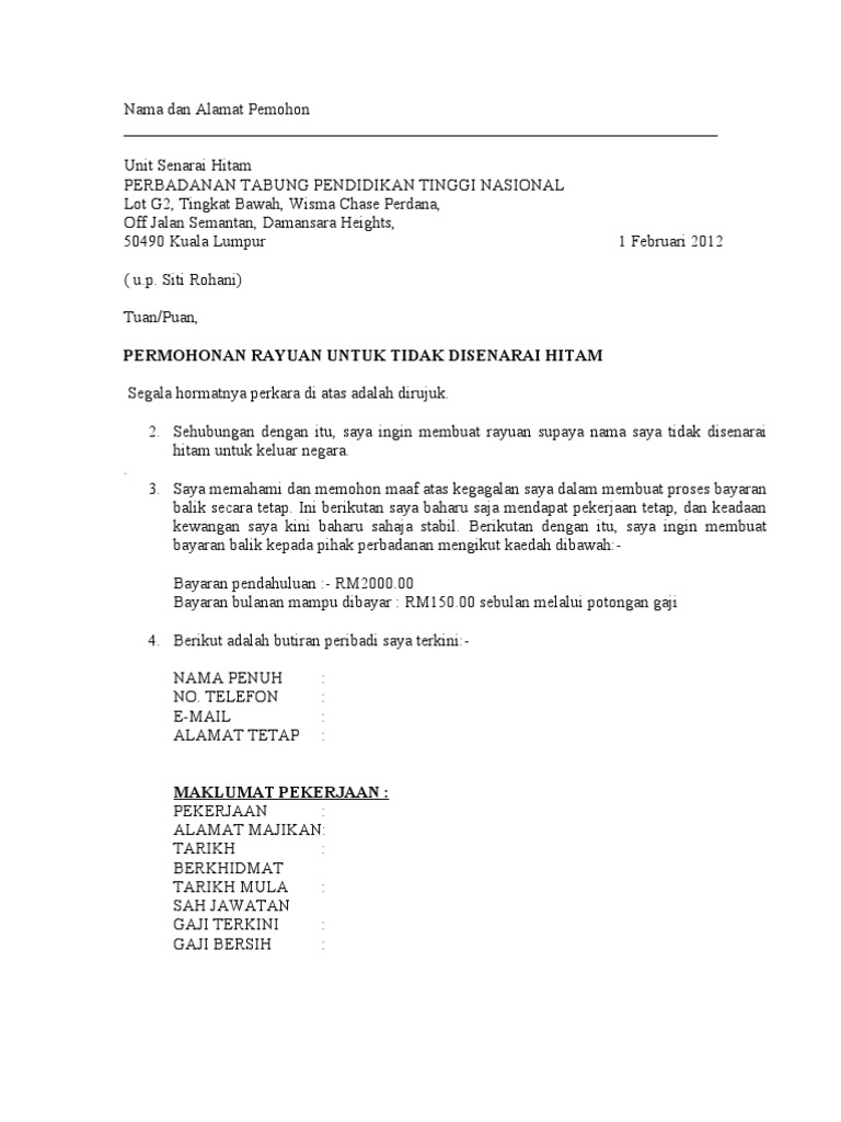 Contoh Surat Rayuan Penarikan Balik Nama Dari Senarai Hitam