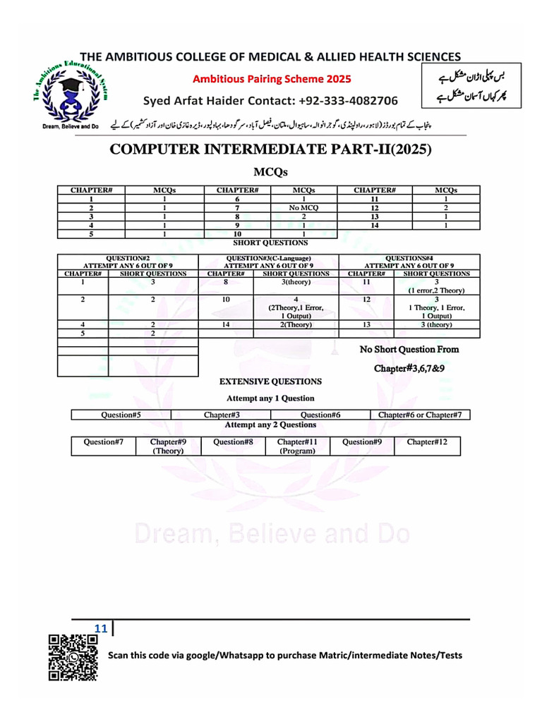 Pairing Scheme Intermediate Part 2 | PDF