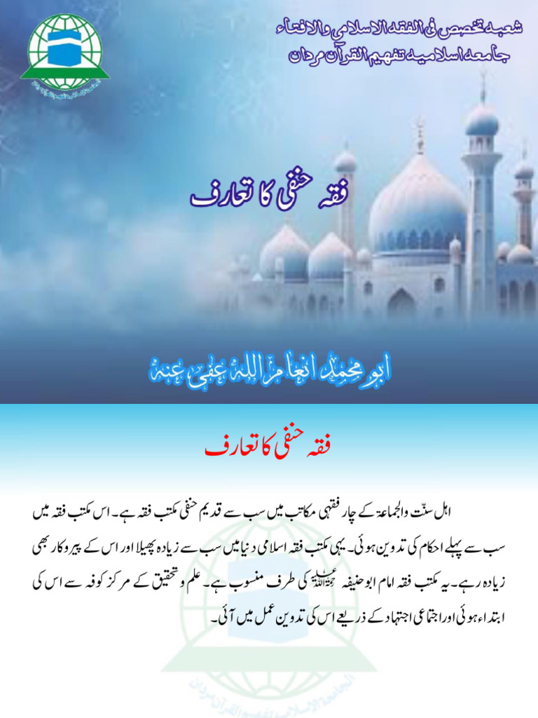 Fiqa Hanapi | PDF