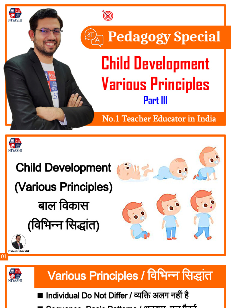 Child_Development_Principles | PDF