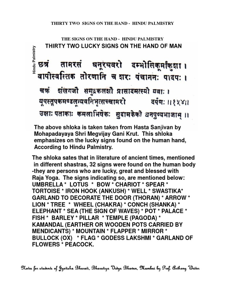 THIRTY TWO LUCKY SIGNS - HINDU PALMISTRY