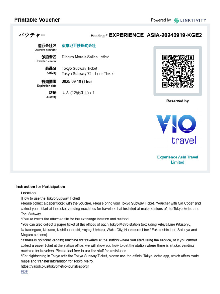 Tokyo Subway 72-Hour Ticket Voucher | PDF | Qr Code | Tokyo