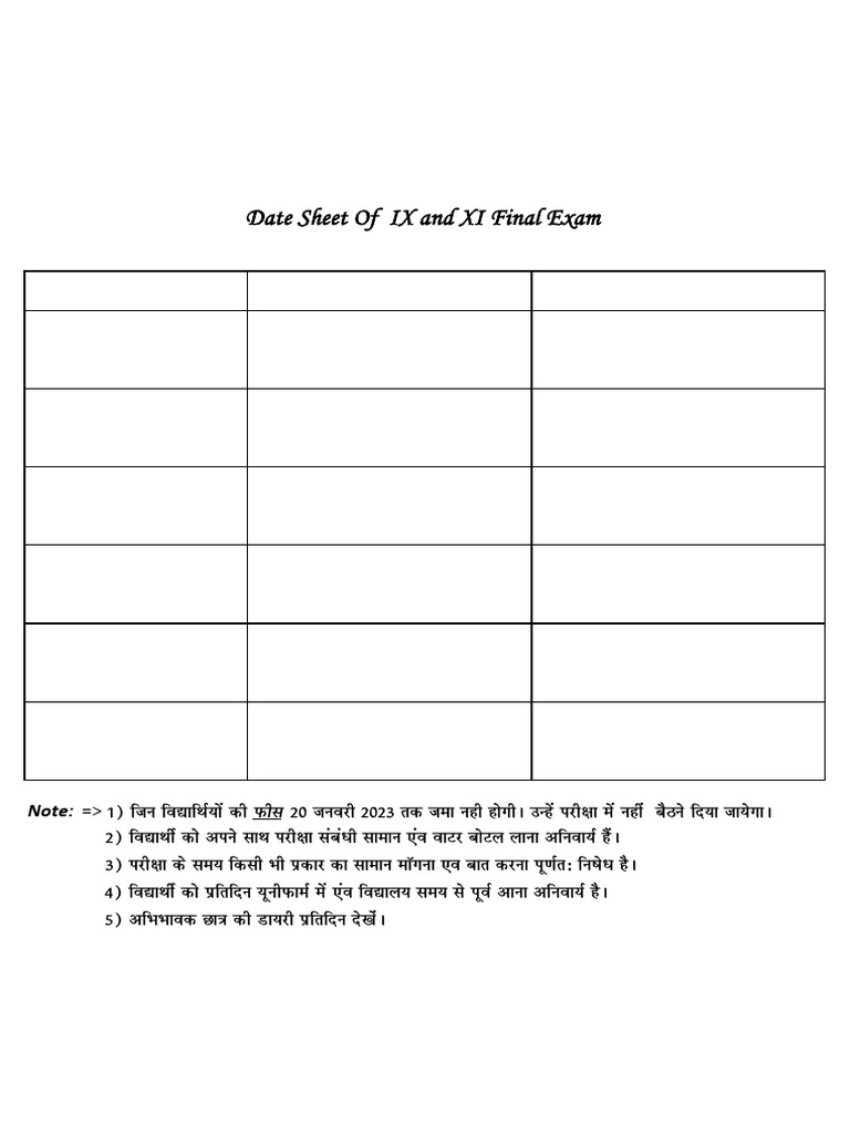 IX & XI Final Exam Datesheet 2023 | PDF