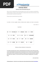 Download Chinese Idiom - Learn Chinese by Phoebe Lee SN8225721 doc pdf