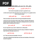 CBSE Arabic Study Guide for Grade 10 | PDF | Subject (Grammar ...