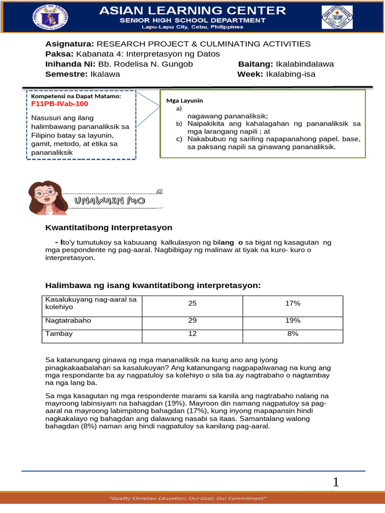 RP 11 | PDF