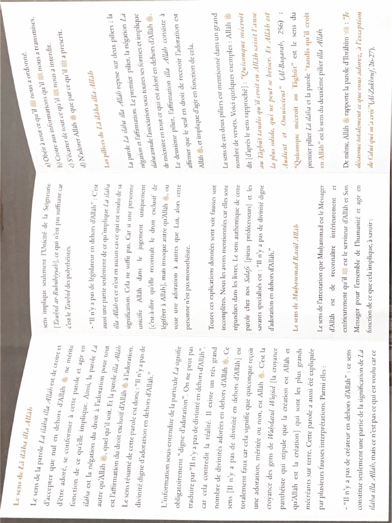 Scanned Document | PDF