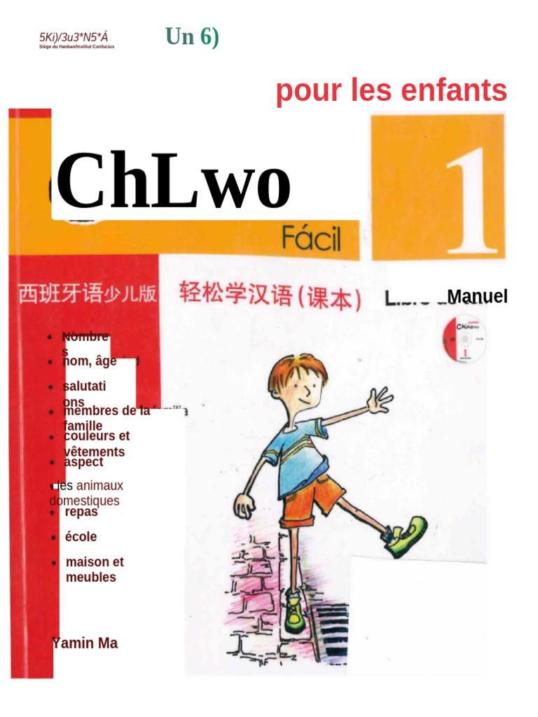 Le Chinois facile pour les enfants vol.2 - Cahier d'exercises main image 0