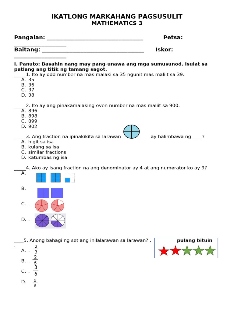Math 3 With TOS | PDF