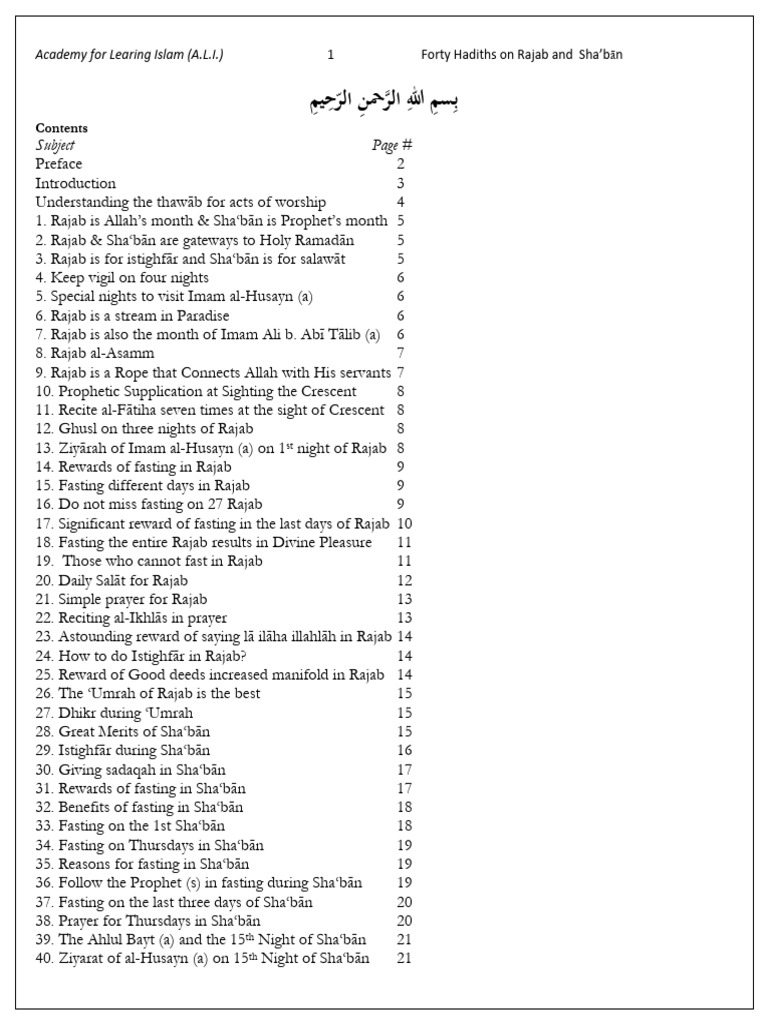 40 Hadith Rajab N Shaban Ed 2019 | PDF | Hadith | Husayn Ibn Ali
