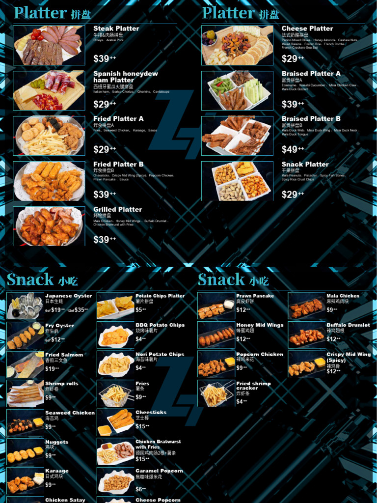 Ben & Jerry's Dessert Options | PDF | French Fries | Potato Chip