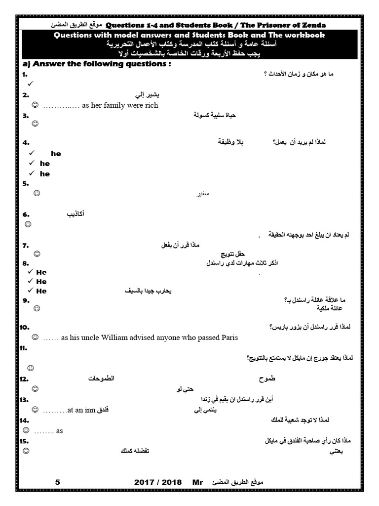 Rassendyll's Journey to Ruritania | PDF | The Prisoner Of Zenda
