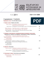 Bulgarian E-Journal of Archaeology