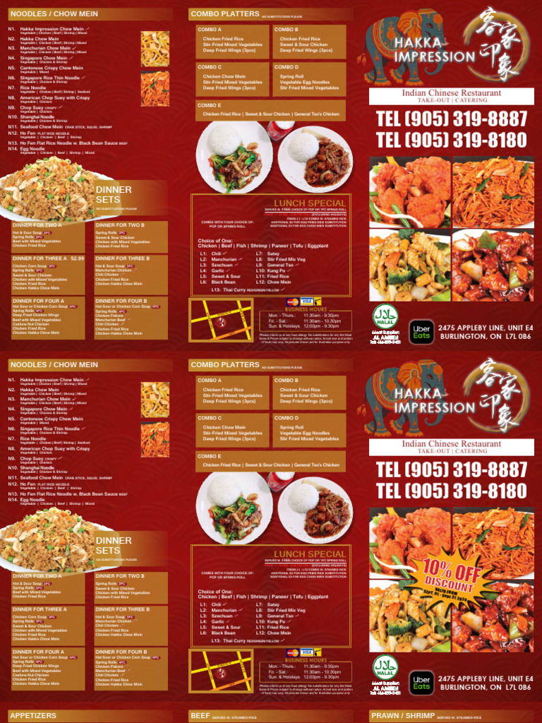 Hakka Impression Take-Out Menu | PDF | Thai Cuisine | Curry