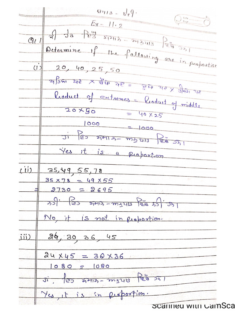 11 2 | PDF