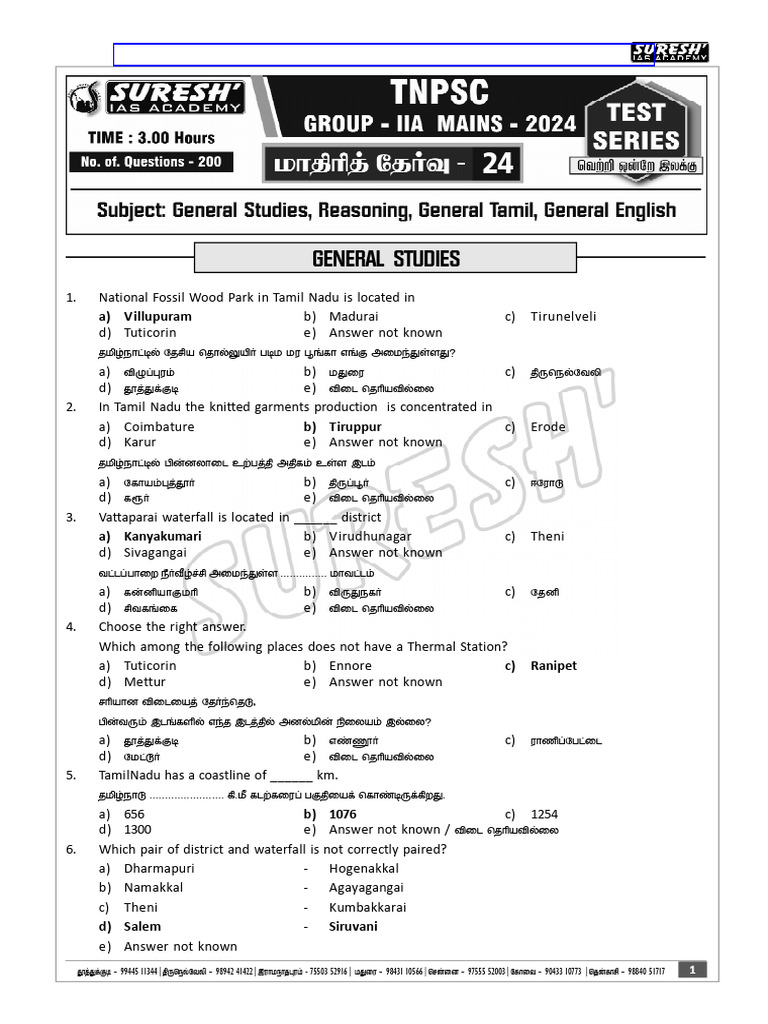 TNPSC Group 2 Mains Question Paper | PDF | Tamil Nadu | Forests