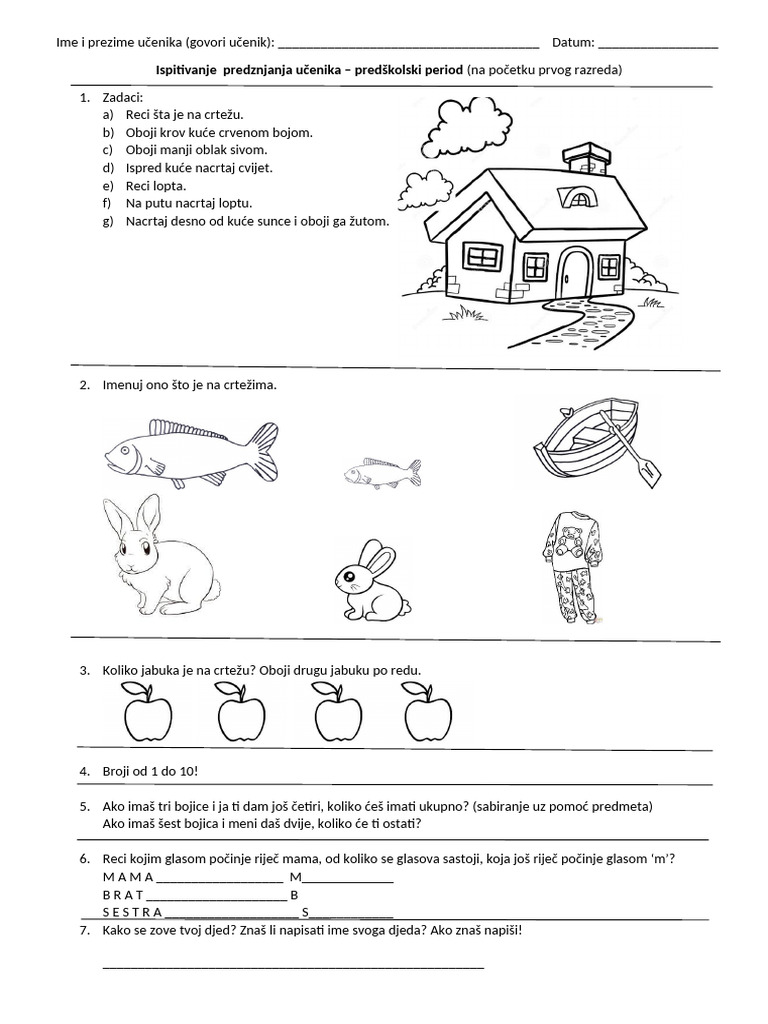 Predzanje - Inicijalni Test - I Razred | PDF