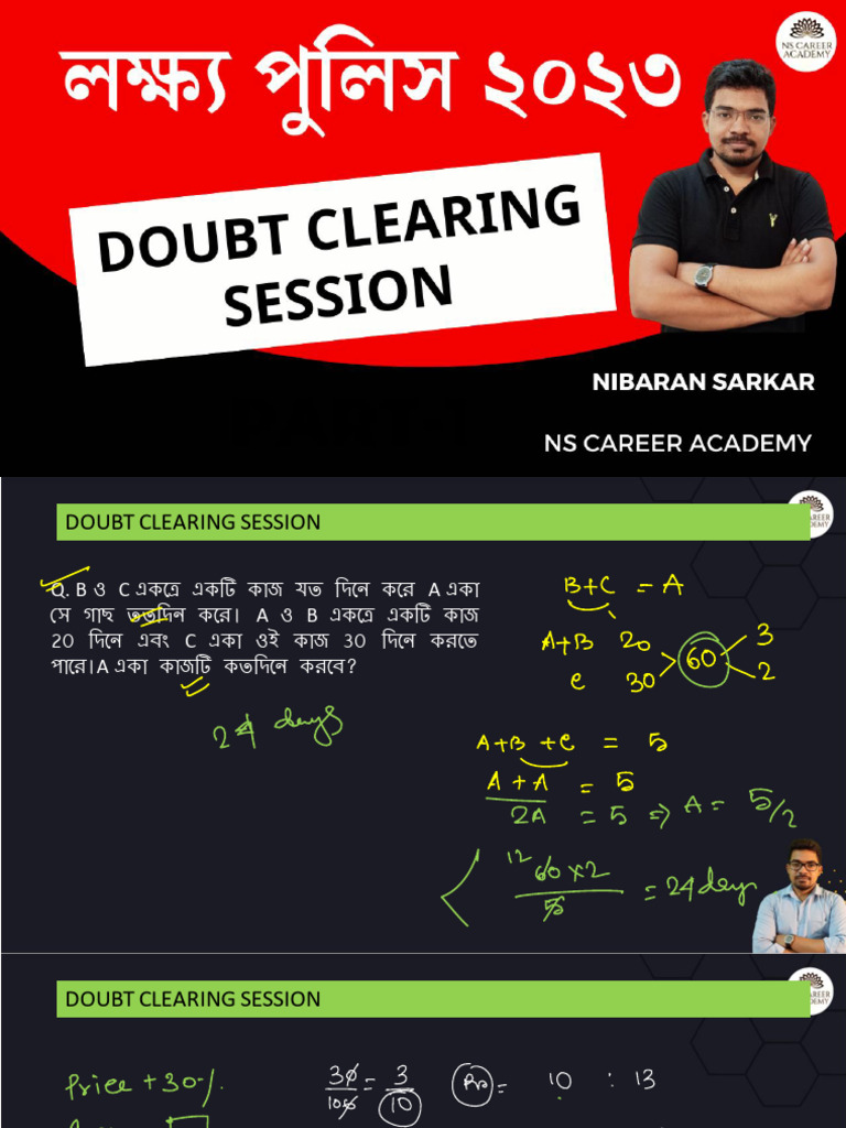 Dought Clearing Session (2) 1729775791 | PDF