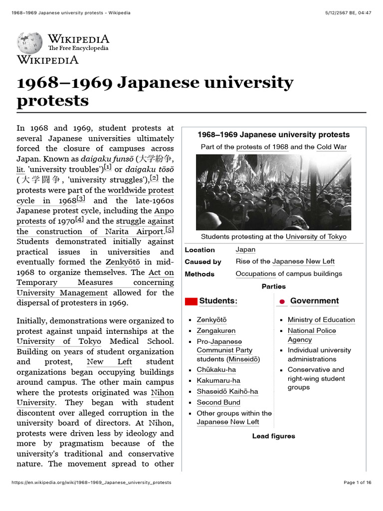 1968-1969 Japanese University Protests - Wikipedia | PDF | Political ...